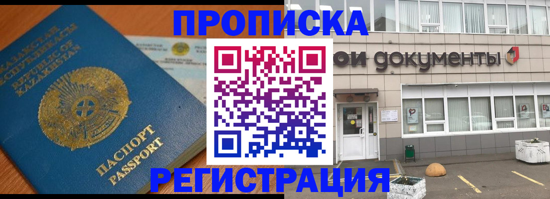 форма 3 в Ливны